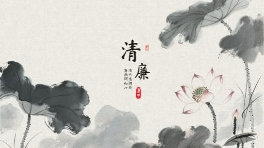 今日展播