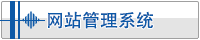 14005838号 津教备