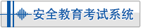 23786730津ICP备